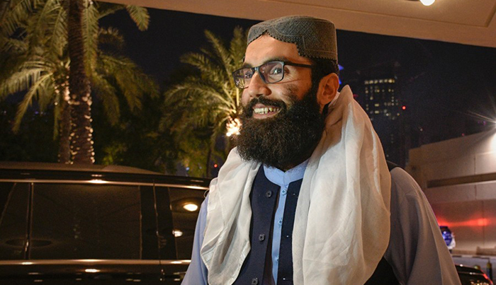 From Kabul to Doha; Anas Haghani Poetry Night