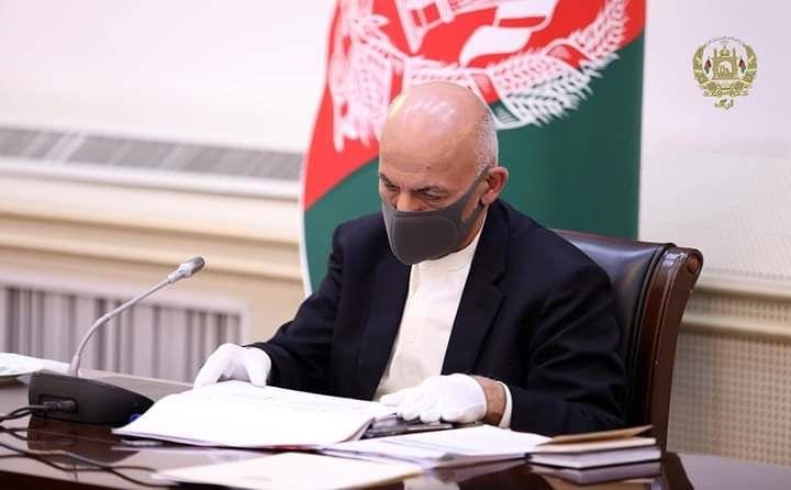 غنی