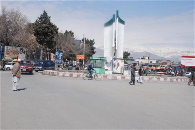 ولایت پروان