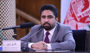 طارق آرین، سخن‌گوی وزارت داخله