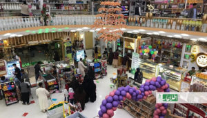 کرونا و رونق بازار آنلاین در هرات؛ «10 درصد فروش‌ها از طریق آنلاین است»