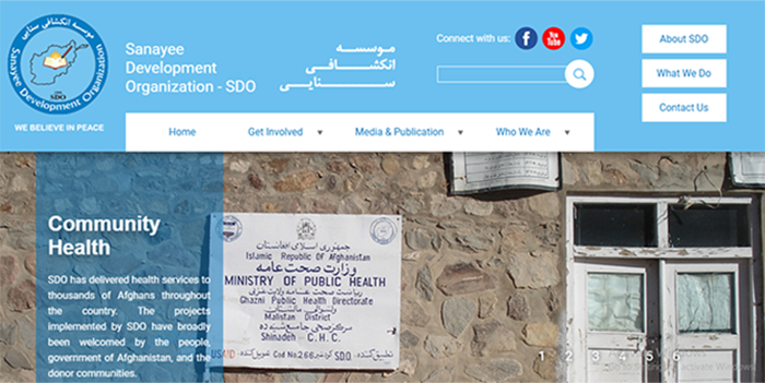 «نان نداریم»؛ کارمندان برنامه‌ی صحت‌مندی وزارت صحت‌عامه در مؤسسه سنایی سه ماه معاش نگرفته‌اند