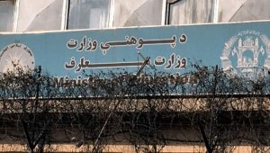 ویروس کرونا فعالیت مکتب‌های خصوصی را در کابل با خطر مسدودشدن مواجه کرده است