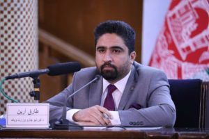 طارق آرین، سخن‌گوی وزارت داخله