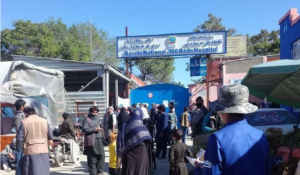 شفاخانه صدبستر دشت برچی