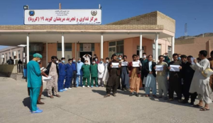 جیب خالی چپن‌سفیدها