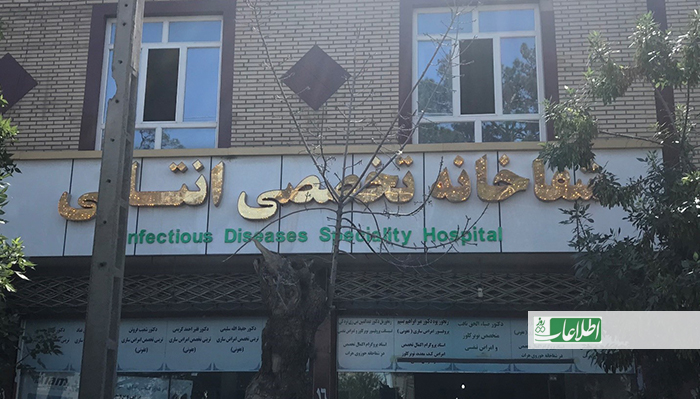 بسترشدن در بدل 100 دالر در یک شبانه‌روز؛ شفاخانه‌های اختصاصی کرونا در هرات پر شده است
