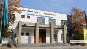 نصاب‌‌ تحصیلی جدید دانشگاه‌ها؛ «از دانشگاه تا بازار کار هنوز فاصله‌ زیاد است»