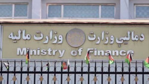 تعدیل بودجه‌ی ملی برای مبارزه با ویروس کرونا و نگرانی‌ از نبود شفافیت و پاسخ‌گویی
