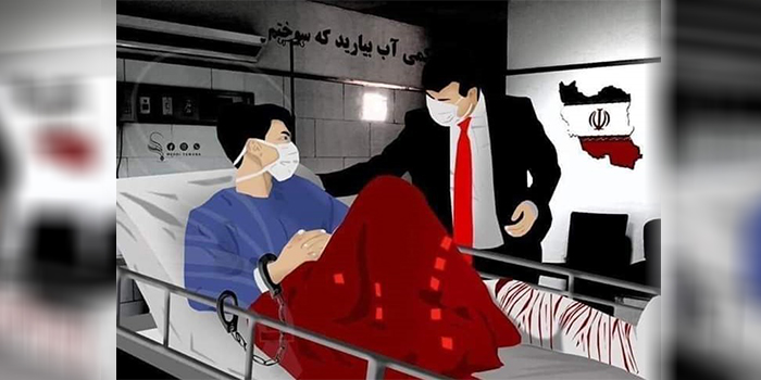 چرخه‌ی درماندگی