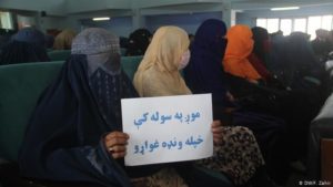 صلح با طالبان؛ بیم و امید زنان