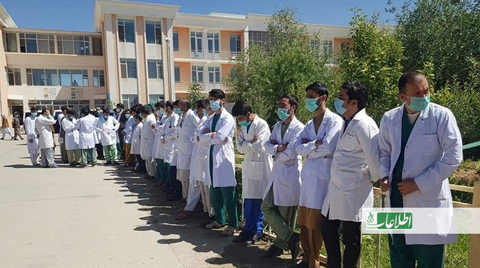 دشواری فعالیت کارمندان صحی در غور؛ لت‌وکوب‌شدن چهار داکتر در یک ماه