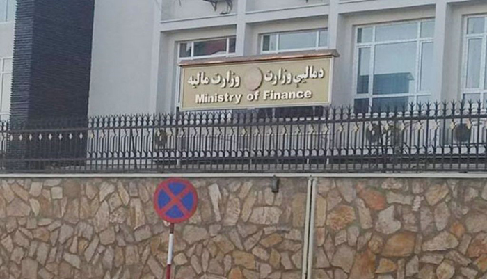 سردرگمی و برخورد دوگانه؛ طرح تعدیل معاشات دولتی هنوز تطبیق نشده است