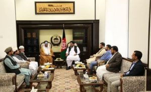 Afghan Senate