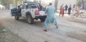 انفجار در بغلان
