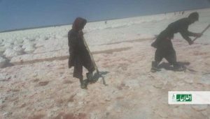 معدن نمک غوریان هرات