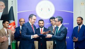 تصدیق اسناد در وزارت خارجه
