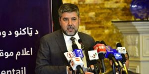 رحمت‌الله نبیل، رییس پیشین امنیت ملی