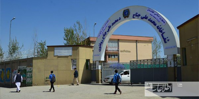 ادارزه بازرس دریافته که مشکلات جدی در عرصه استخدام و پرداخت معاش کارمندان شفاخانه‌های محمدعلی جناح و افغان-جاپان وجود دارد