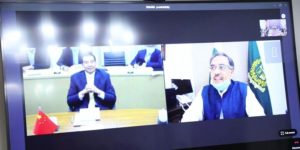 نشست سه‌جانبه افغانستان، پاکستان و چین