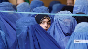 نانم کجاست؟