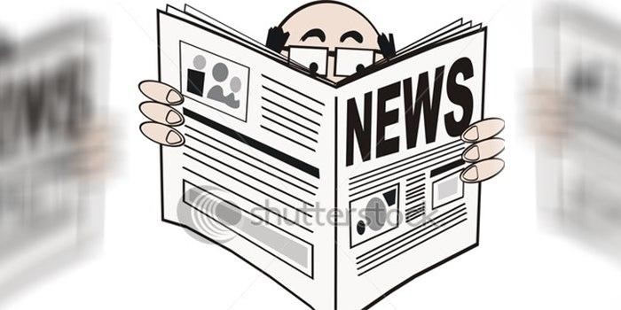 Three spiritual events to increase this month in Shirabad | Humor