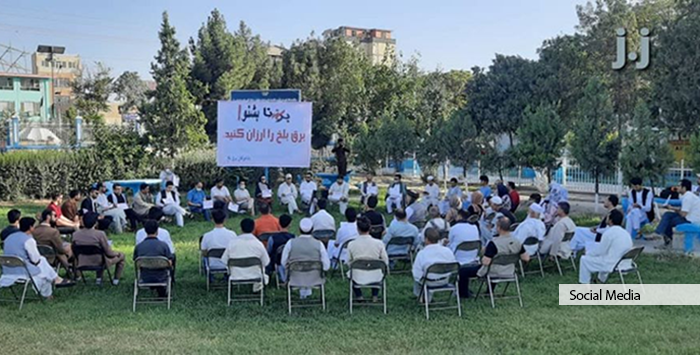 «قیمت برق در بلخ ناعادلانه است»؛ برشنا صدای بلخی‌ها را خواهد شنید؟