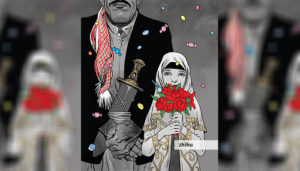 بفرمایید این شوهرتان!