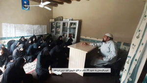 مکتب خانگی دخترانه در خوست که حتا برای طالبان قابل‌قبول است