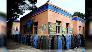 انتخابات پرچالش پارلمانی 1397؛ برخی کمیشنران و کارمندان کمیسیون‌های انتخاباتی از زنان نامزد درخواست جنسی کردند