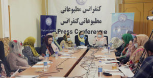 شببکه‌ی زنان افغان