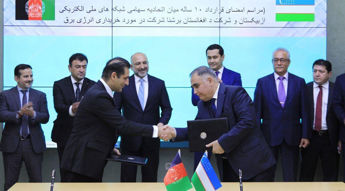 افغانستان و ازبیکستان