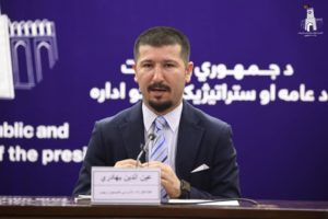 عین‌الدین بهادری، رییس کمیسیون دسترسی به اطلاعات