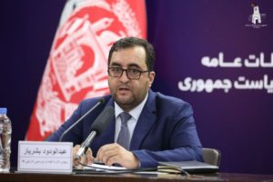 رییس اداره‌ی ثبت و بررسی دارایی‌ها