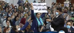 بلقیس روشن