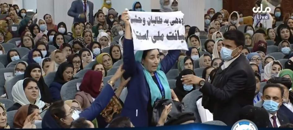 بلقیس روشن