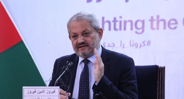 فیروزالدین فیروز