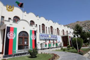 خیمه‌ی لویه‌جرگه‌