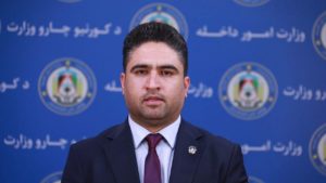طارق آرین، سخن‌گوی وزارت داخله