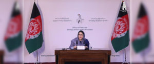 رییس اداره‌ی بازرس
