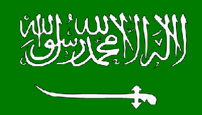 نقش عربستان سعودی در روند صلح افغانستان