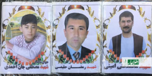 حمله بر غیرنظامیان در چندقدمی پوسته پولیس؛ «نیروهای امنیتی با یک ساعت تأخیر به محل آمدند»
