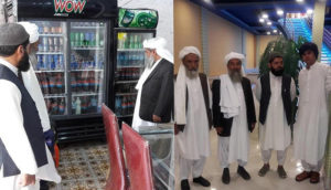 ایجاد گروه امر به معروف و نهی از منکر؛ ریاست حج و اوقاف هرات در پی چیست؟