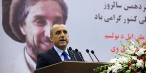 امرالله صالح