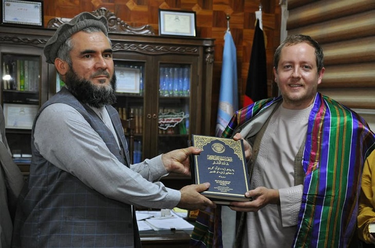 بریتانیایی تازه مسلمان شده
