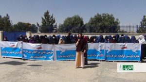 حرکت مدنی زنان پکتیا