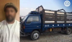 کشف موتر مملو از مواد انفجاری