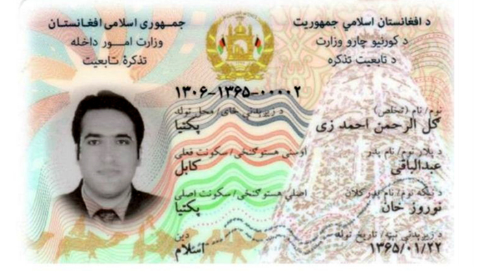 درج اسم مادر در شناسنامه‌ها؛ از نارضایتی‌های اختیاری‌شدن تا سختی‌های الزامی‌شدن