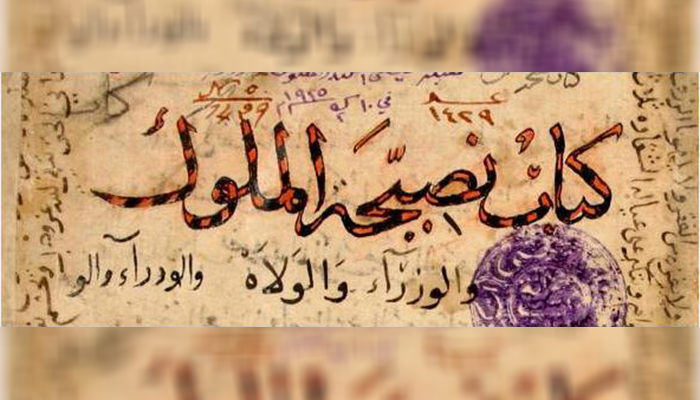 مدارس دینی چراغ علم را در جهان اسلام خاموش کرد
