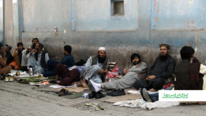 خسته، کلافه، معترض